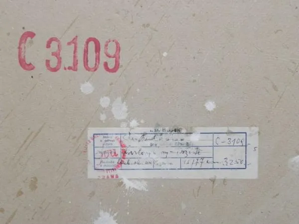 Jan Bauch - 3