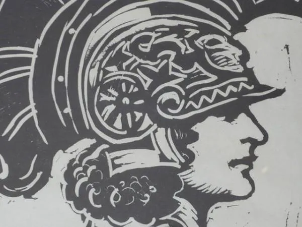 František Xaver Naske – Pallas Athena - 4