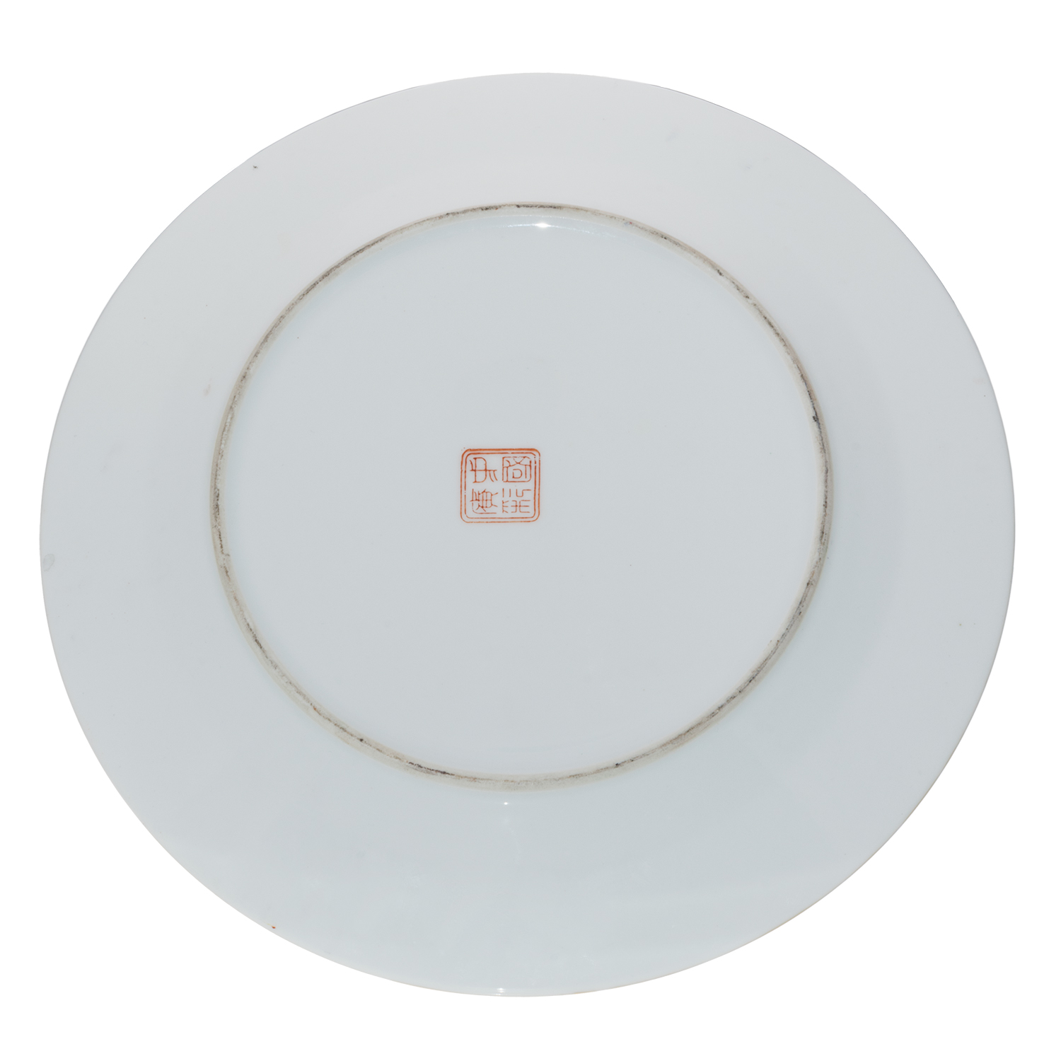 Porcelánový talíř - 2