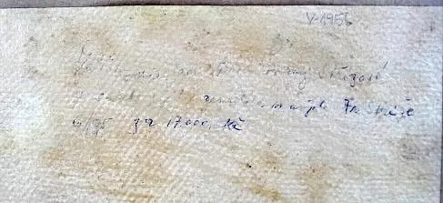 Hugo Carlberg, připsáno – Pohled do kopcovité kraj - 2