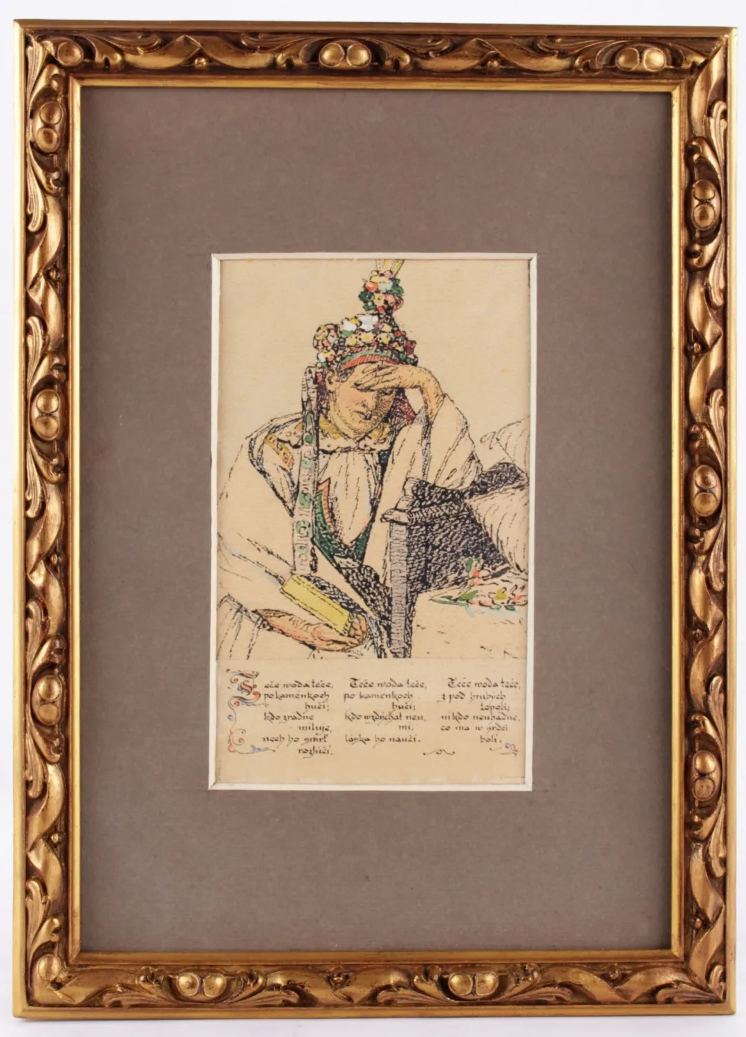 Frolka Antoš (1877 - 1935)
