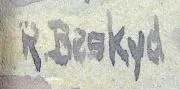 R. Beskyd – Sv. Michal u Štub. Teplic, Slovensko - 4