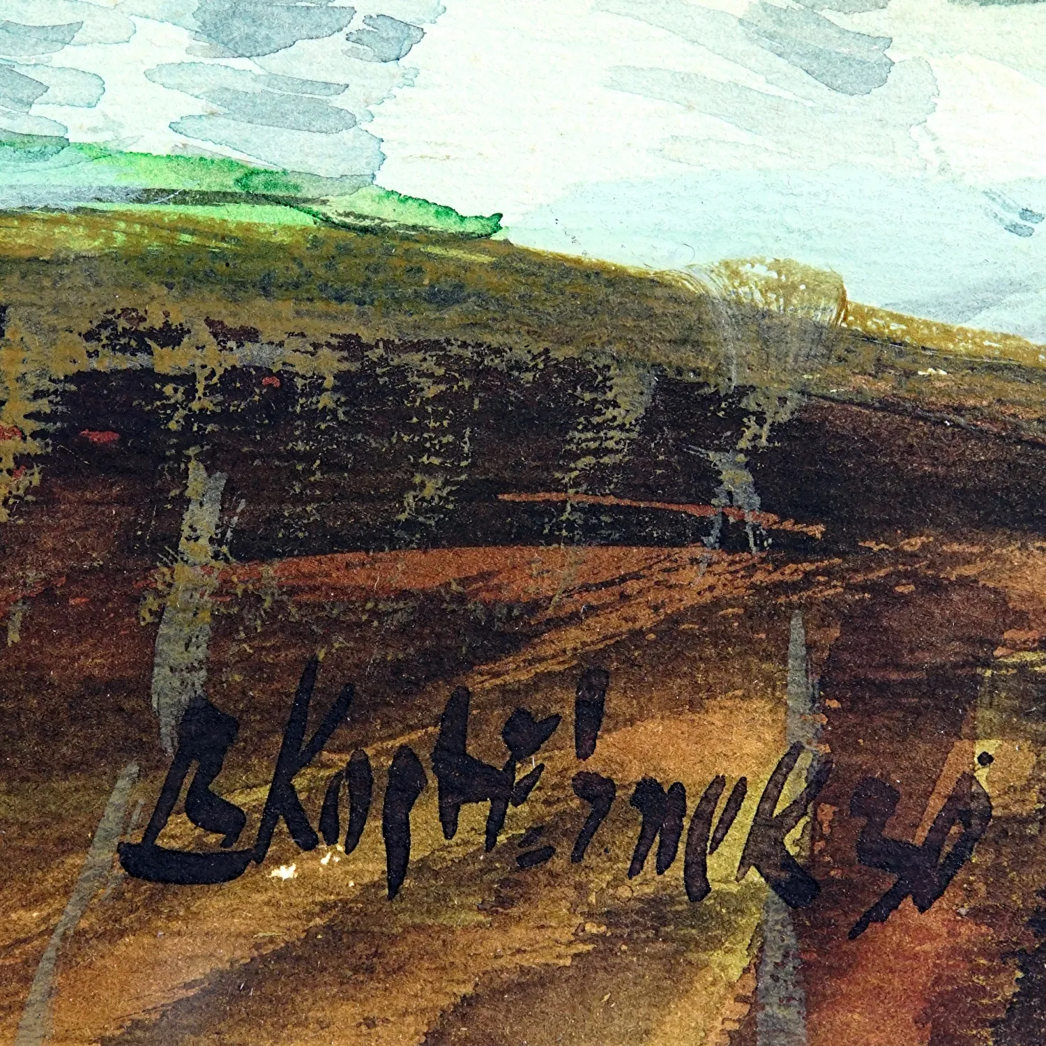 BEDŘICH KOSTŘÁNEK – Řeka - 4