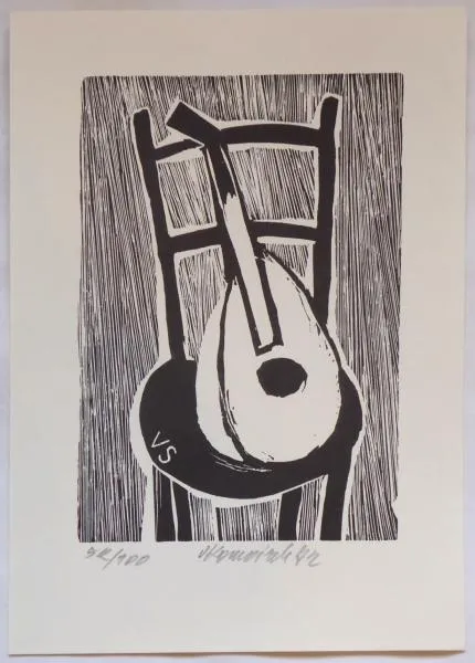 Vladimír Komárek – Ex libris VS - 3