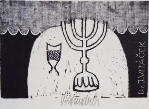 Vladimír Komárek - Ex libris Dr. J. Vitáček 1977