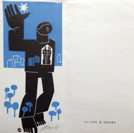 Miroslav Houra – 3x Ex libris, PF 1978, PF 1979 - 6
