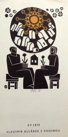 Miroslav Houra – 3 x Exlibris, PF 1977, PF 1979 - 2