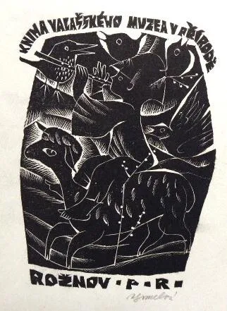 Anna Grmelová – 2x ex libris Valašské muzeum, 2x K - 3
