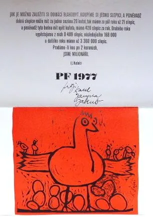 Karel Šafář – Pět PF ( 1970, 1975, 1976, 2x 1977 ) - 5