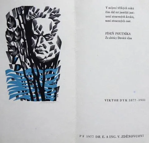 Vojtěch Cinybulk – Čeští spisovatelé PF 1977, PF 1 - 3