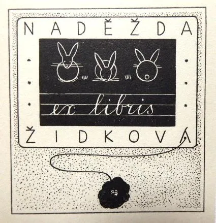 Pět grafik a jedna kresba tuší – Zenger, Lander, P - 2