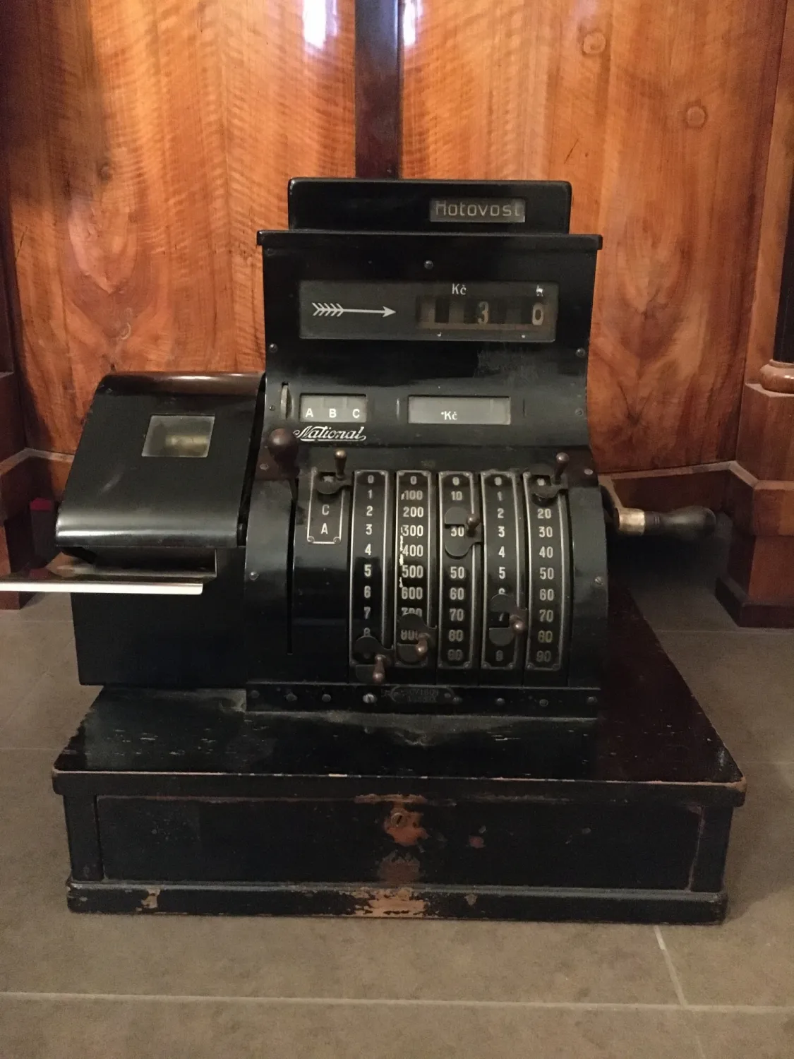 Kasa National - 1