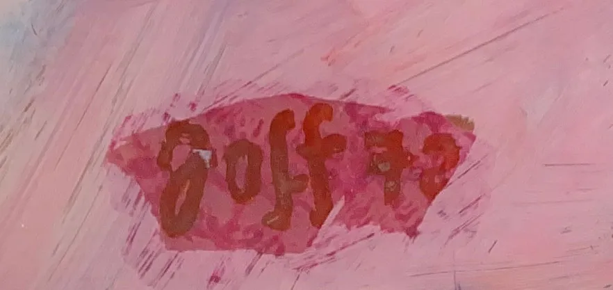 Dívka : Jiří Ščerbakov - 3