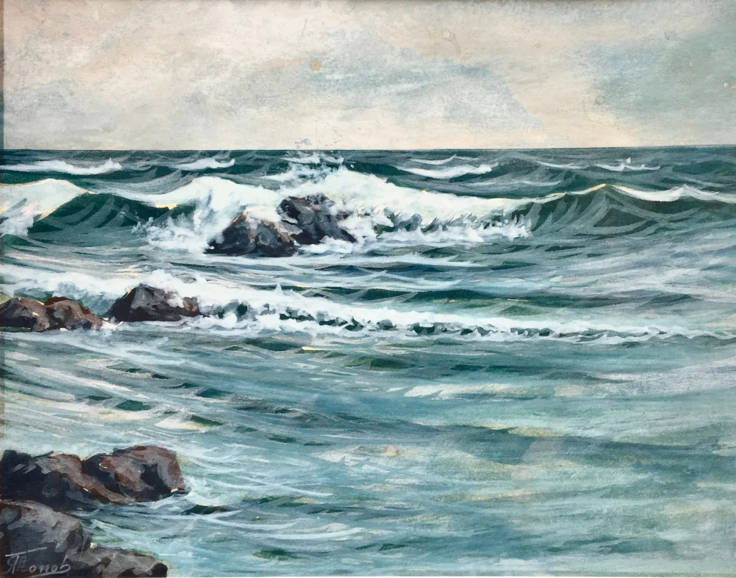 Rozbouřené moře – signováno - 2