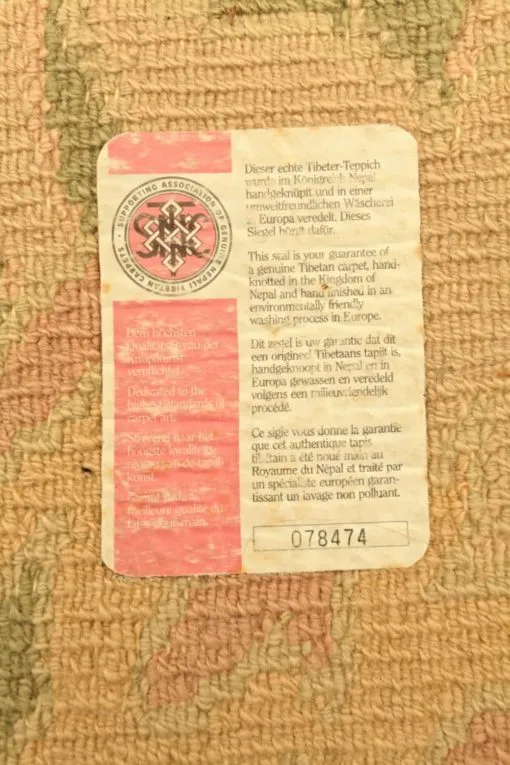 Tibetský koberec. Ručně vázaný. 452 x 356 cm - 5