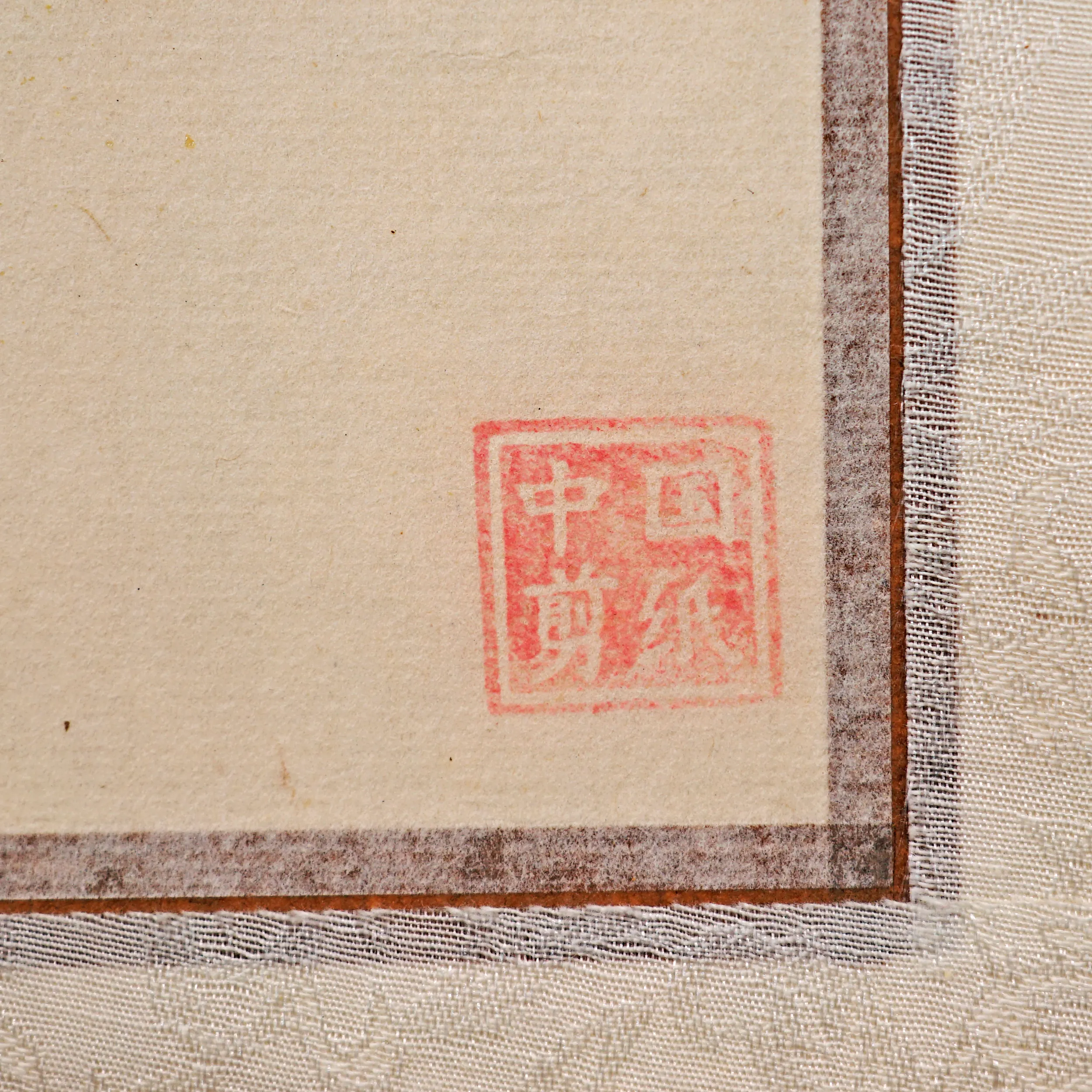 Autor neurčen/asiatika/ptáčci - 3