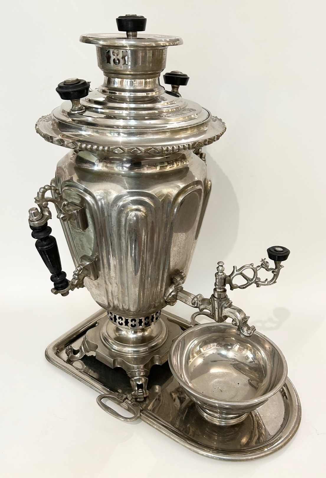 Samovar – Batašev