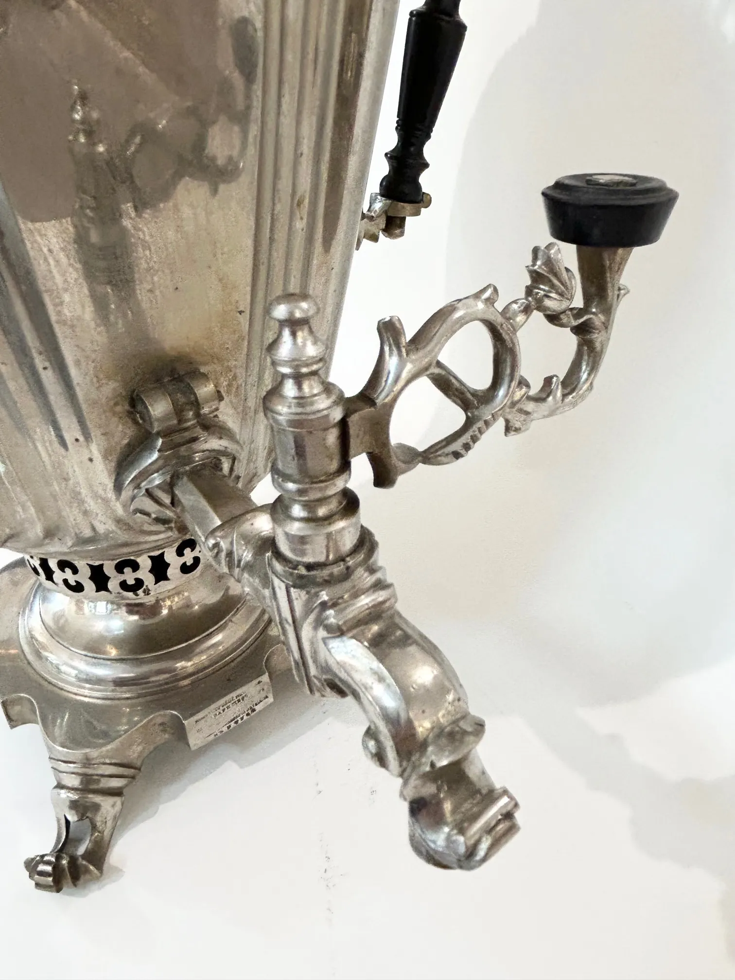 Samovar – Batašev - 12