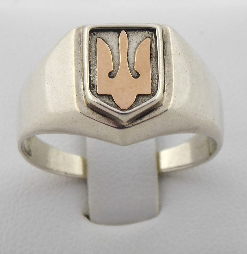 Stříbrný prsten se zlatým ukrajinským znakem