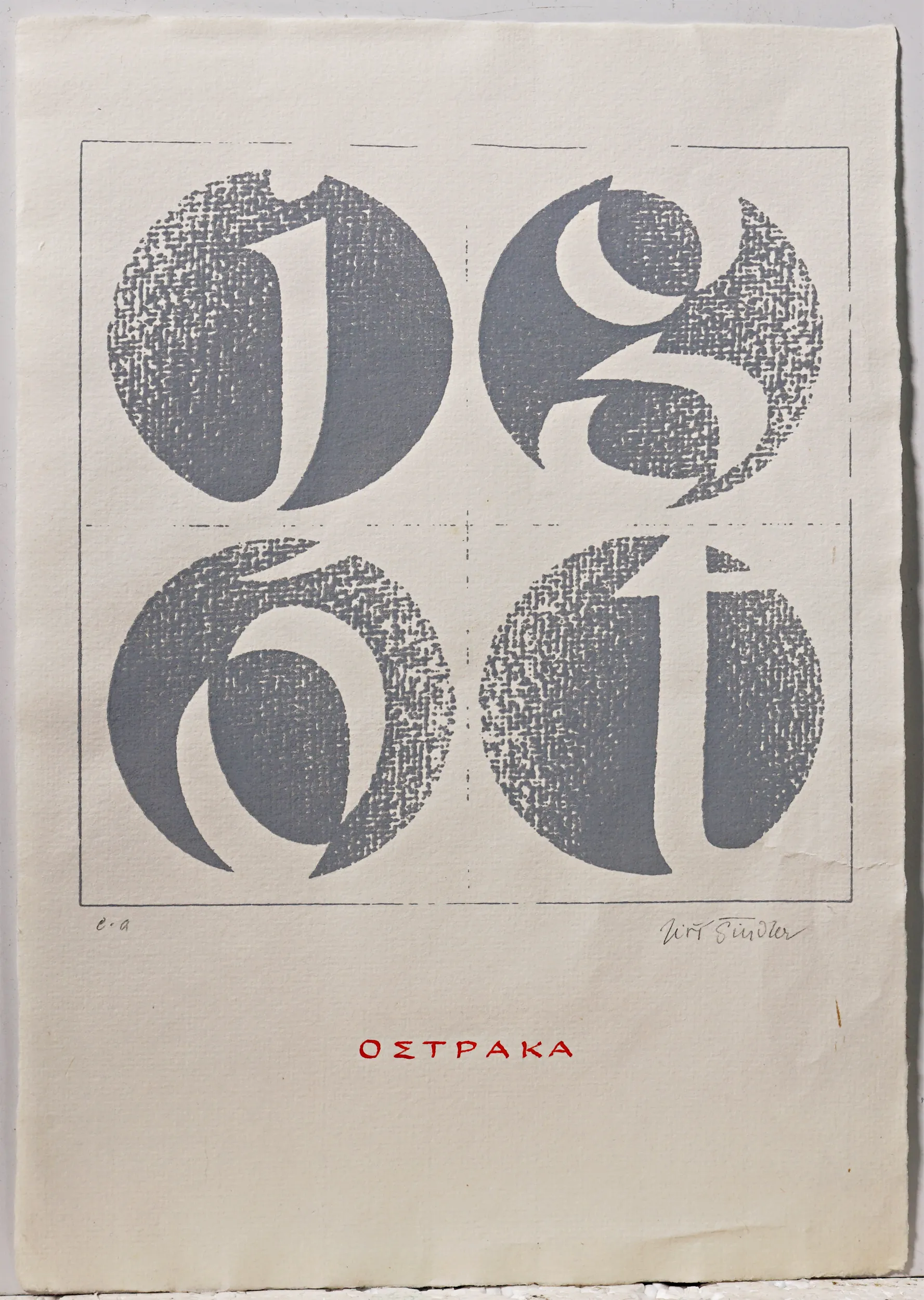 Jiří Šindler – Písmena