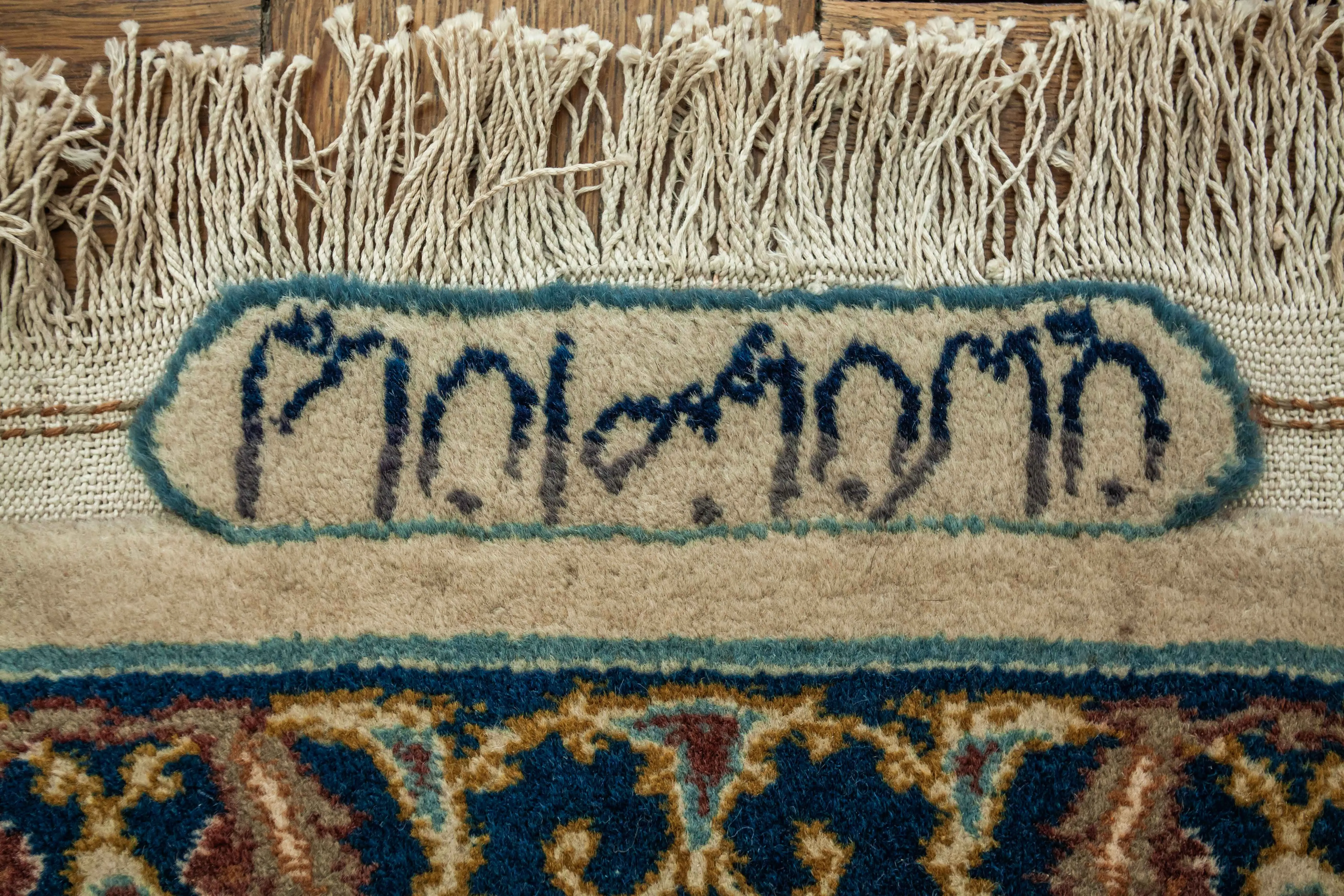 Perský koberec Isfahan signovaný 260 x 153 cm - 8