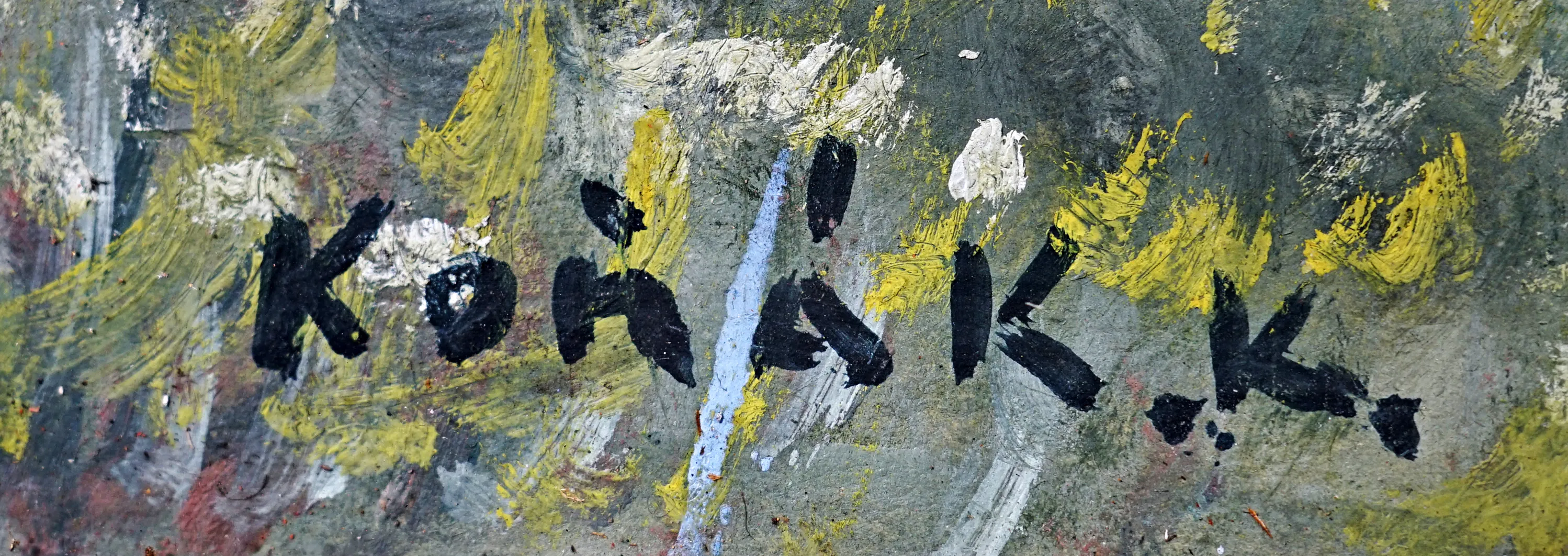 Karel Koňák – Horská krajina - 4