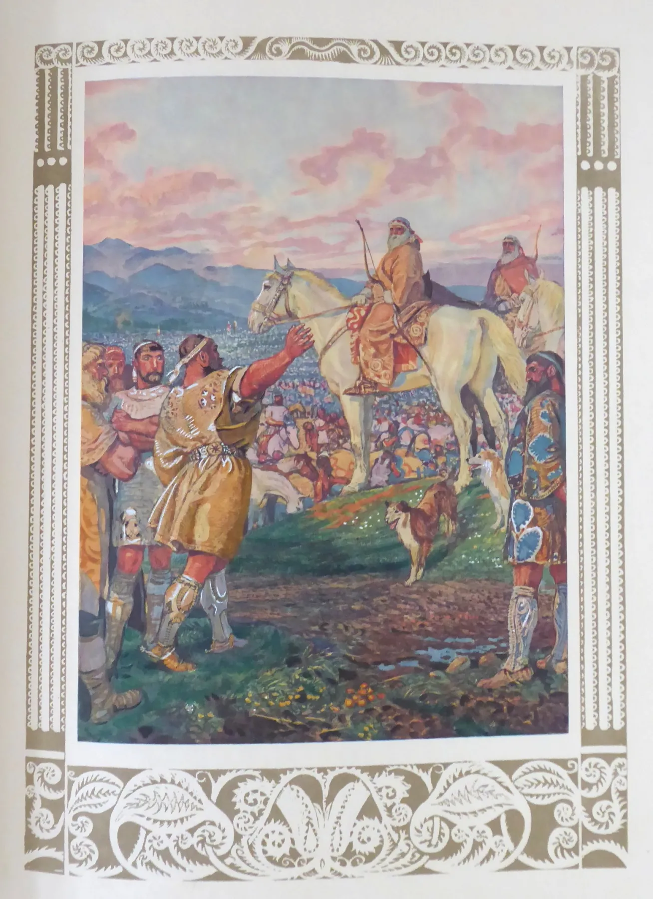 František Kupka – Píseň o Rolandovi - 2