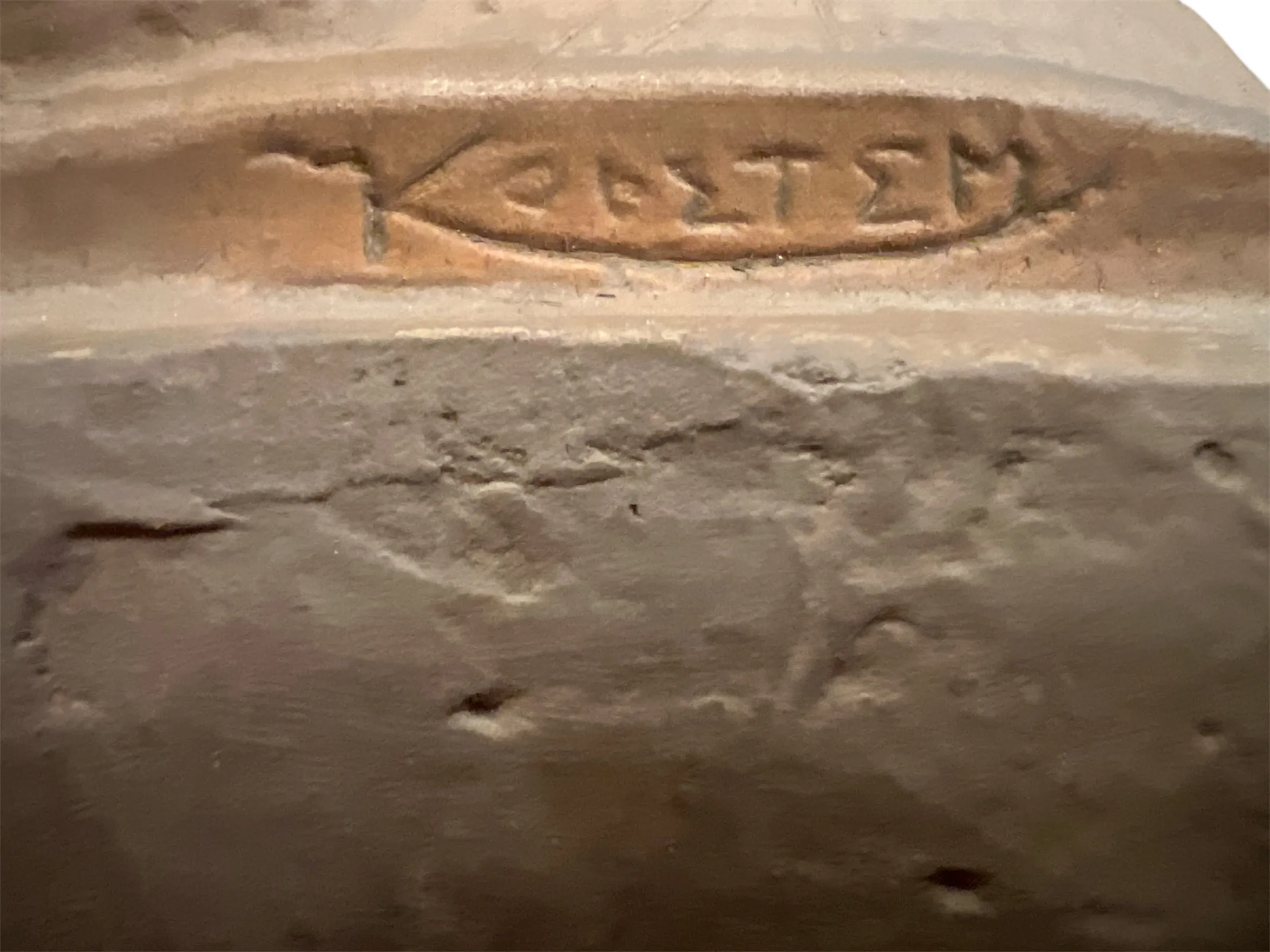 Emanuel Kodet – Akt - 3