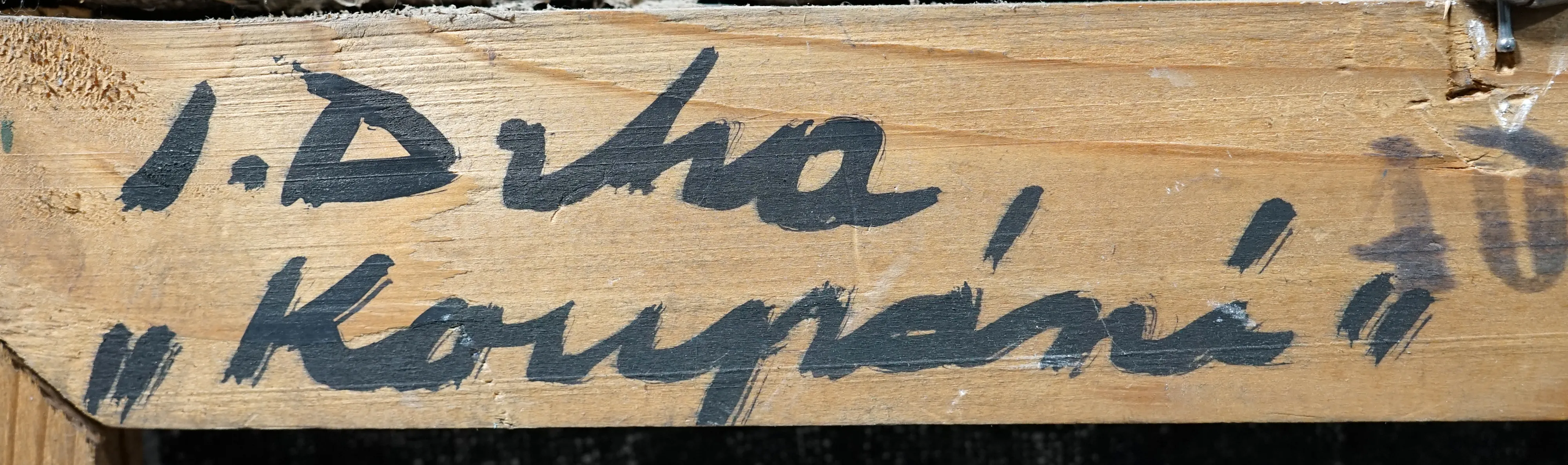 Josef Drha – Koupání - 5