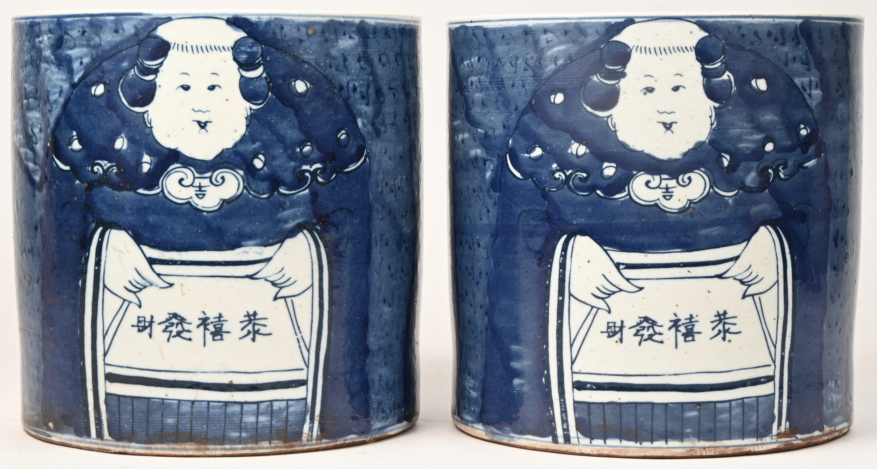 Párové čínské porcelánové zásobnice